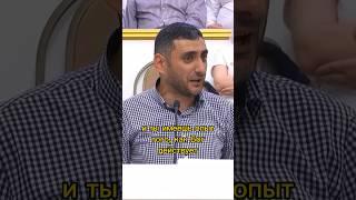 Это помогает, если теряешь терпение