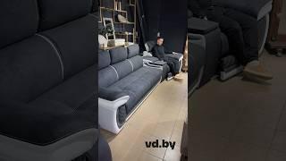 Диван «Айпетри Люкс»