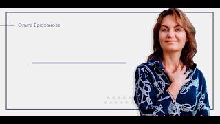 Психосоматика (ГНМ), мышление и стратегии или как Создаются болезни