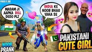 PAKISTANI Worldchat Pro Girl Call me HACKERजब maine 1Tap se Khopri खुला Noob Bankar -Garenafreefire