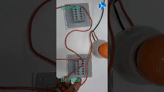 4Gang 2way switch connection. #ASLAM ARB TV #Gang switch #viralshorts #EEE #Electrical #SPDT #Lamp