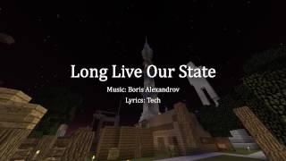 TechRepublic Patriotic Song - Long Live Our State!