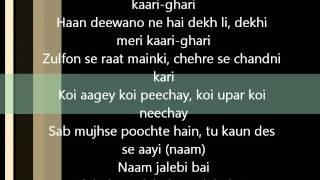 Jalebi bai lyrics song