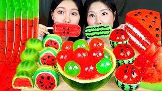 ASMR MUKBANG| Watermelon Desserts with sister! Ice cream, Jelly noodles, Tanghulu, Cake, Macaron.