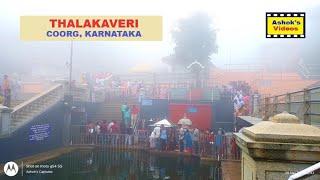 Coorg Talacauvery Temple