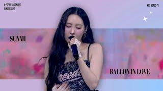 SUNMI - Balloon in Love [K-POP MEGA CONCERT in Kaohsiung] | KBS WORLD TV 241106