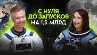 Мари Афонина: кризис и его преодоление. Почему она делает нейросеть, а не запуски и прогревы в 2024