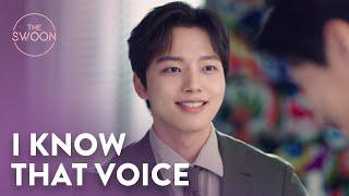 Kim Seon-ho feels a connection to Yeo Jin-goo’s voice | Start-Up Ep 16 [ENG SUB]