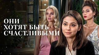 ИСТОРИЯ ЛЮБВИ, КОТОРАЯ ТРОНЕТ СЕРДЦА | НОВИНКА КИНО | ЛУЧШАЯ МЕЛОДРАМА | НОВЫЙ ФИЛЬМ 2025