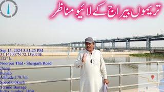 Live from Termo barrage Jhang by G.A.Saqi