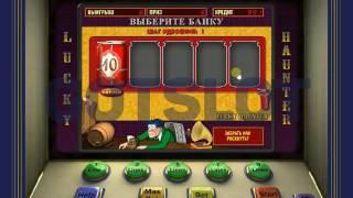 Игровые автоматы Пробки Lucky Haunter
