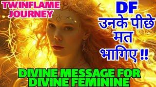 Divine Message For Divine Feminine (Hindi) |Divine Feminine Reading | Twinflame Journey