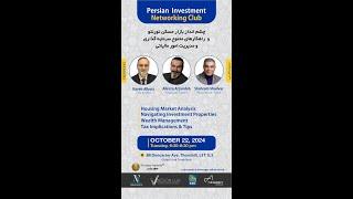 Real Estate & Wealth Management & Tax Implications Seminar, October 2024