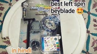 unboxing my new beyblade nightmare longinus with god layer system 