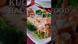 Introducing to you the best Seafood in Kampung Kuara Tebas  #foodie #kuchingsarawak