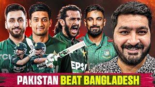 Pakistan vs Bangladesh 2025 1st T20 | Hassan Ali 5 Wickets, Shadab Khan All-Round Performance |