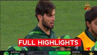 Pakistan Vs Australia 1st T20 highlights | Pak Vs Aus 1st T20 highlights | and time updates