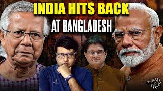 Bangladesh Border Guards Beaten Back | India Taliban Meet = Nervous Pak  | Trump | Pathikrit Payne