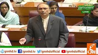 Asif Zardari demands PTI to end 'accountability' l National Assembly Speech
