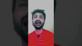 hamar Jaan Aaj hardi se #youtubeshorts #bhojpuri #holi #sad #shorts