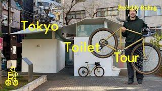 Tokyo Toilet Tour: Perfect Days by Bike