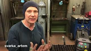 КЕДР Ultra tig 200 AC/DC