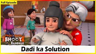 Pinaki And Happy - Bhoot Bandhus | Dadi Ka Solution | Full Episode 59