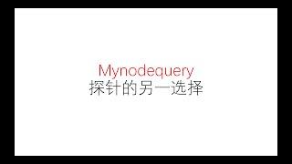 Mynodequery | 探针 VPS监控 放弃Nezha哪吒 教程 麦兜