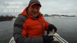 Открытие лодочного сезона 2019 #Лодка #Открытиесезона #Джиг #рыбалка