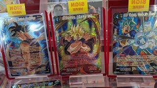 Gohan DBZ cards box break no3 perfect combo #viral #share #tradingcards #dbz@POPSAnime