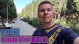 Симеиз пляж на Баранова / Распаковка с Озон / Люди до сих пор купаются в Симеизе Игнат Солошенко 639
