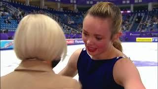 2021 Rostelecom Cup Mariah Bell SP