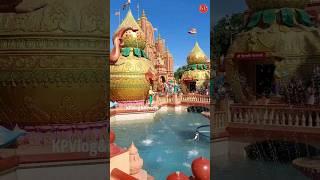 Gurukul Surat | Swaminarayan Gurukul Mandir |