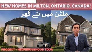 Tour of Detached Houses and Town Houses Project Milton Ontario Canada