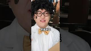 뇌에는 단어저장소가 따로 있다고?