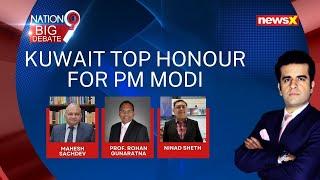 Kuwait Gives Modi Top Civilian Honour | What Does 20th Global Award Mean For India? | NewsX