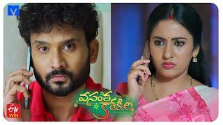 Vasantha Kokila Latest Promo - 26th September 2024 (Mon - Sat)at 1:30 PM in #EtvTelugu - Mallemalatv