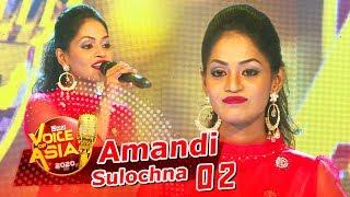 Amandi Sulochna | Mathakai Amme ( මතකයි අම්මේ ) | Final 14 | Siyatha Voice of Asia 2020