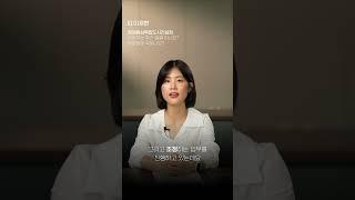 [댓글공] 행정중심복합도시건설청 근무자가 하는 일은? 