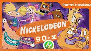 Nickelodeon-90х