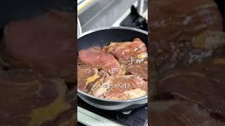 泰式豬頸肉沙拉