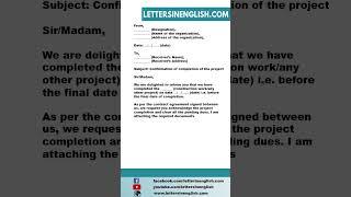 Confirmation Letter for Completion of Project