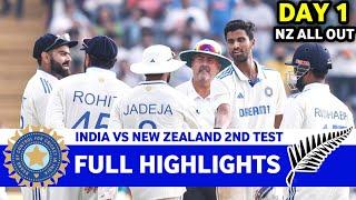 India Vs New Zealand 2nd Test Day 1 Full Highlights 2024 | IND VS NZ