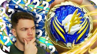 BETTER THAN BEYBLADE!? New METAL Infinity Nado Unboxing/Battles!