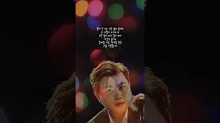 흔들리지 않아요 #김호중_나보다더사랑해요 #KIMHOJOONG #TVAROTTI