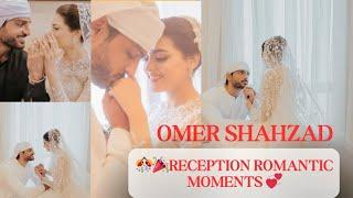 Omer shahzad |  Reception Romantic Moments Shanzay lodhi |#wedding#couple#lollywood#pakistanidrama