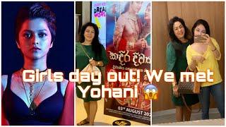 A DATE WITH MOM| THE DAY WE MET ​YOHANI| Twistingscoops Moviesshopping️|mom daughter time|vlog