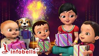 ದೀಪಾವಳಿ ದೀಪಾವಳಿ ದೀಪಾವಳಿ ಬಂದಿದೆ - Deepavali Kids Song | Kannada Rhymes for Children | Infobells