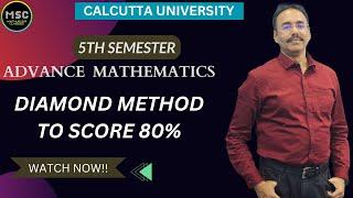 Advance Mathematics | Only 3 Chapters for 80% Marks | #mathursirclasses #calcuttauniversity