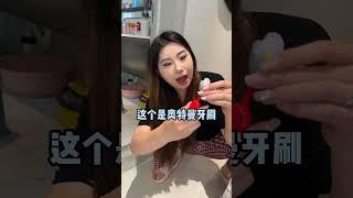 这下还不洗手？ #搞笑 #萌娃